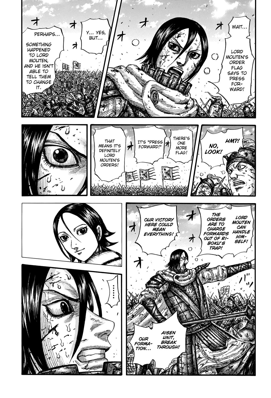 Kingdom Chapter 720 — page 14