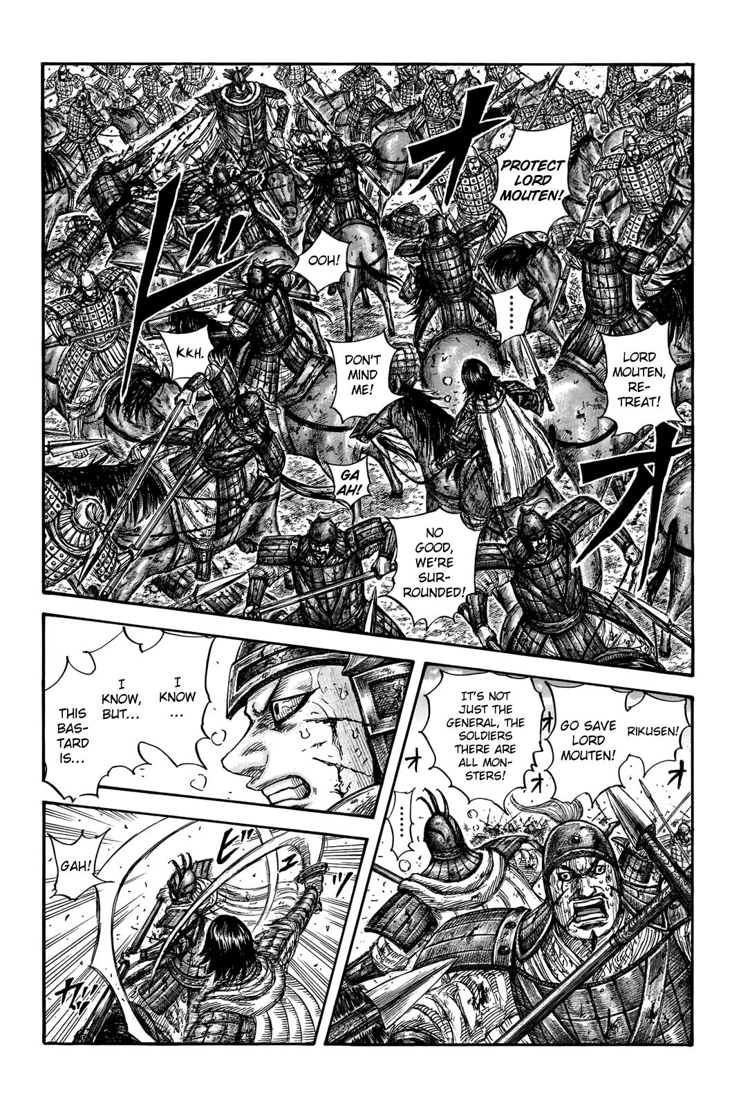 Kingdom Chapter 720 — page 15