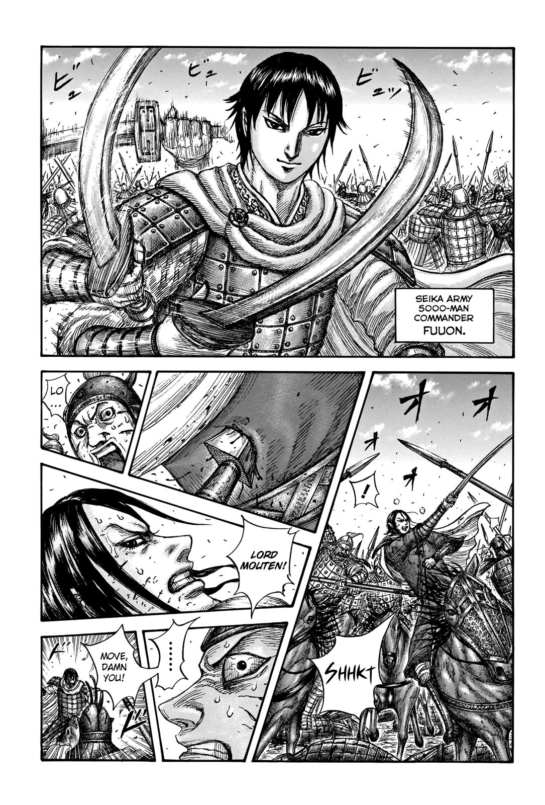 Kingdom Chapter 720 — page 16