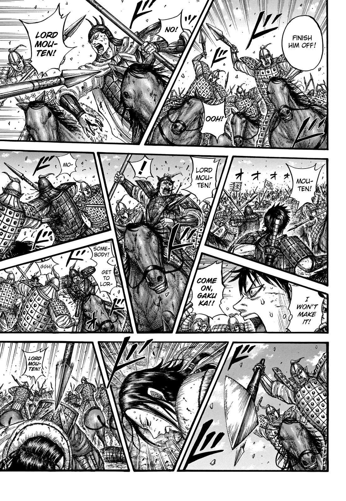 Kingdom Chapter 721 — page 3