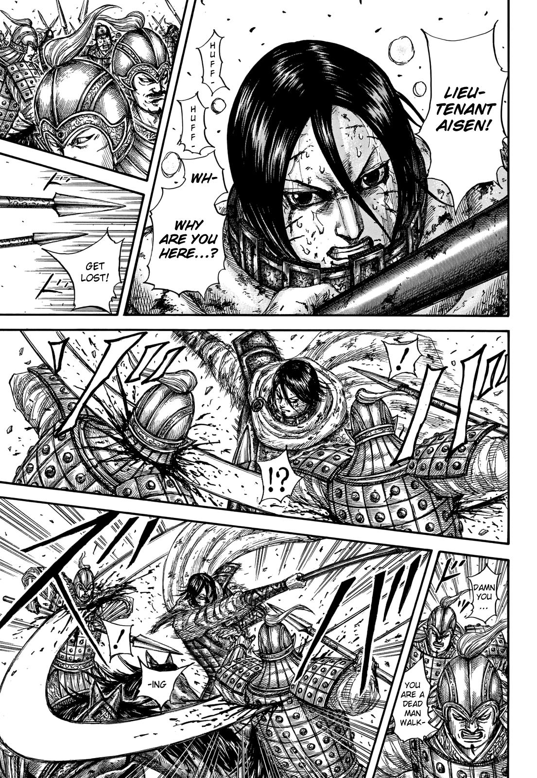 Kingdom Chapter 721 — page 5