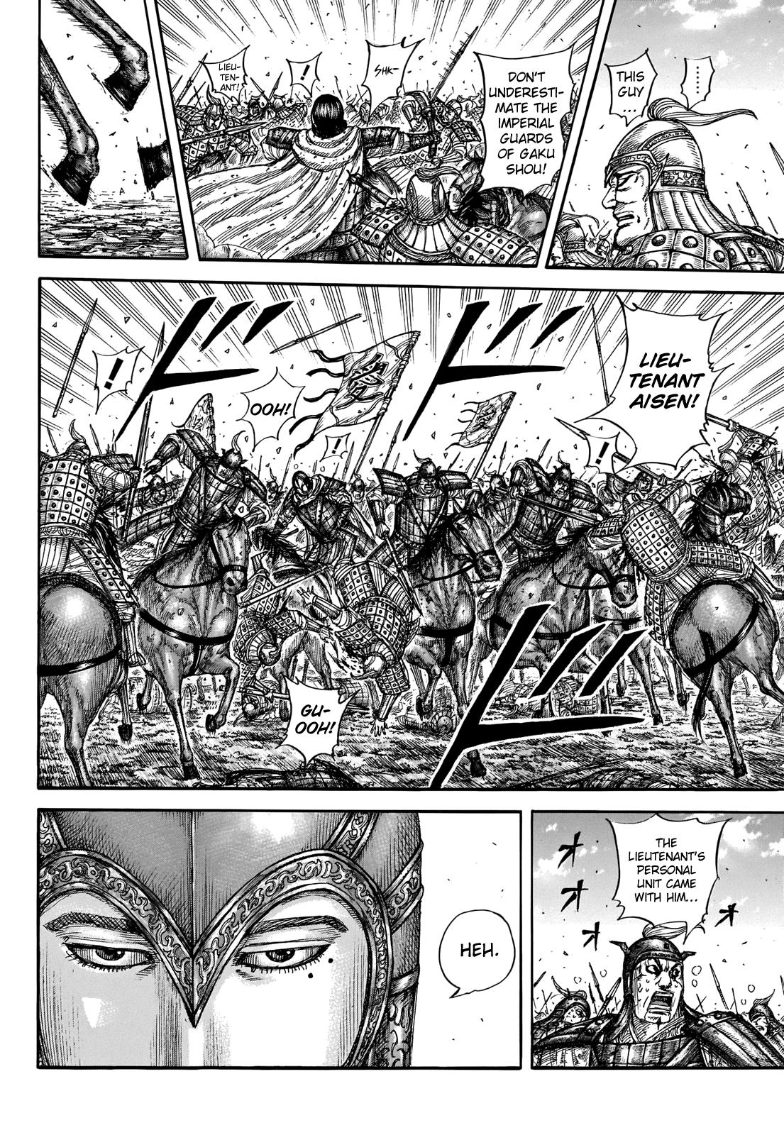 Kingdom Chapter 721 — page 6