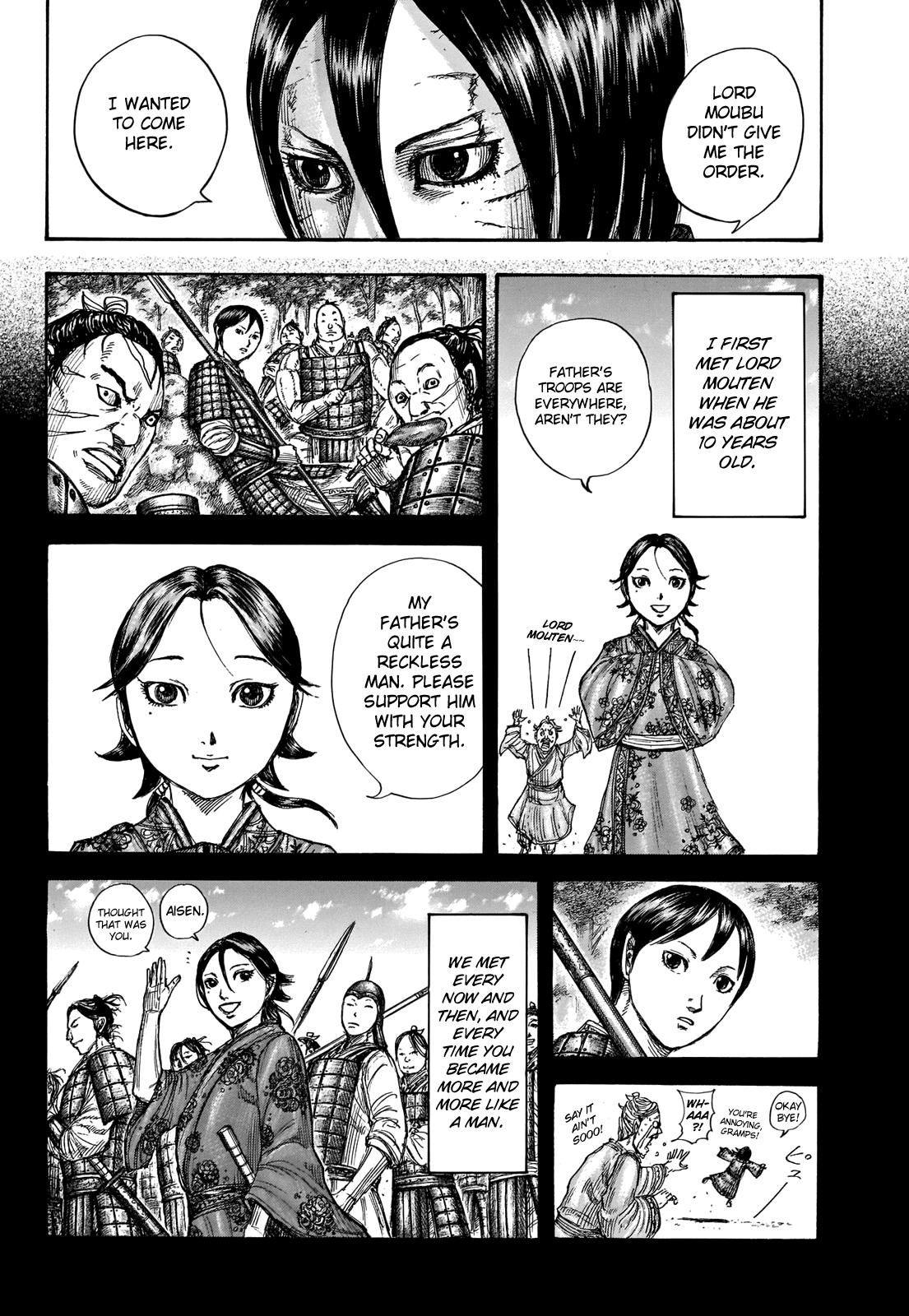 Kingdom Chapter 721 — page 8
