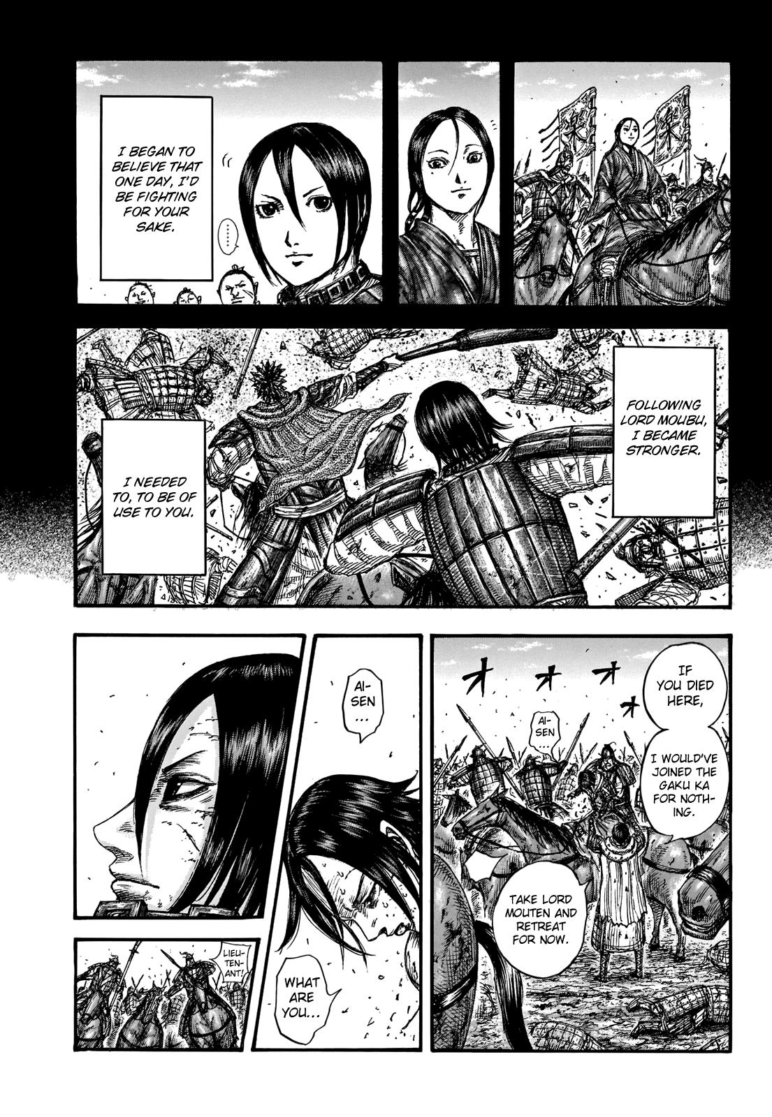 Kingdom Chapter 721 — page 9