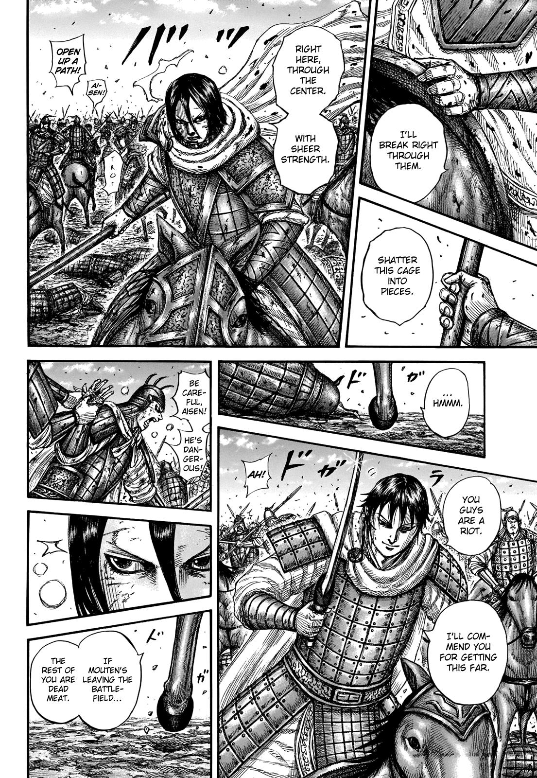 Kingdom Chapter 721 — page 10