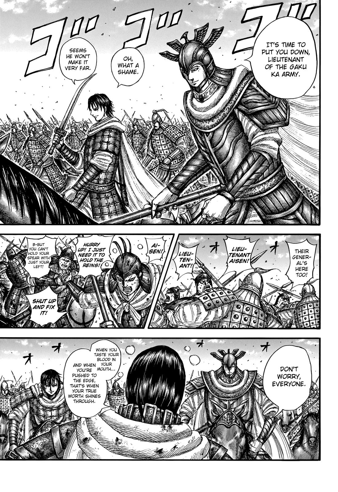 Kingdom Chapter 721 — page 11