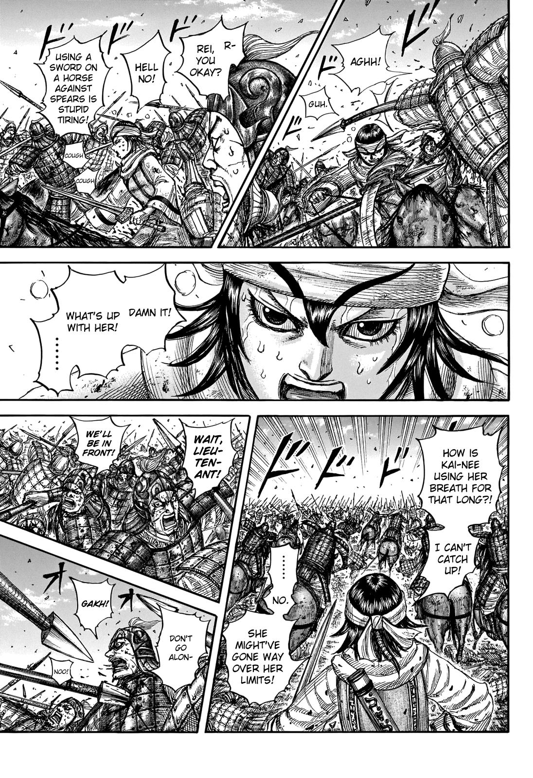 Kingdom Chapter 721 — page 17