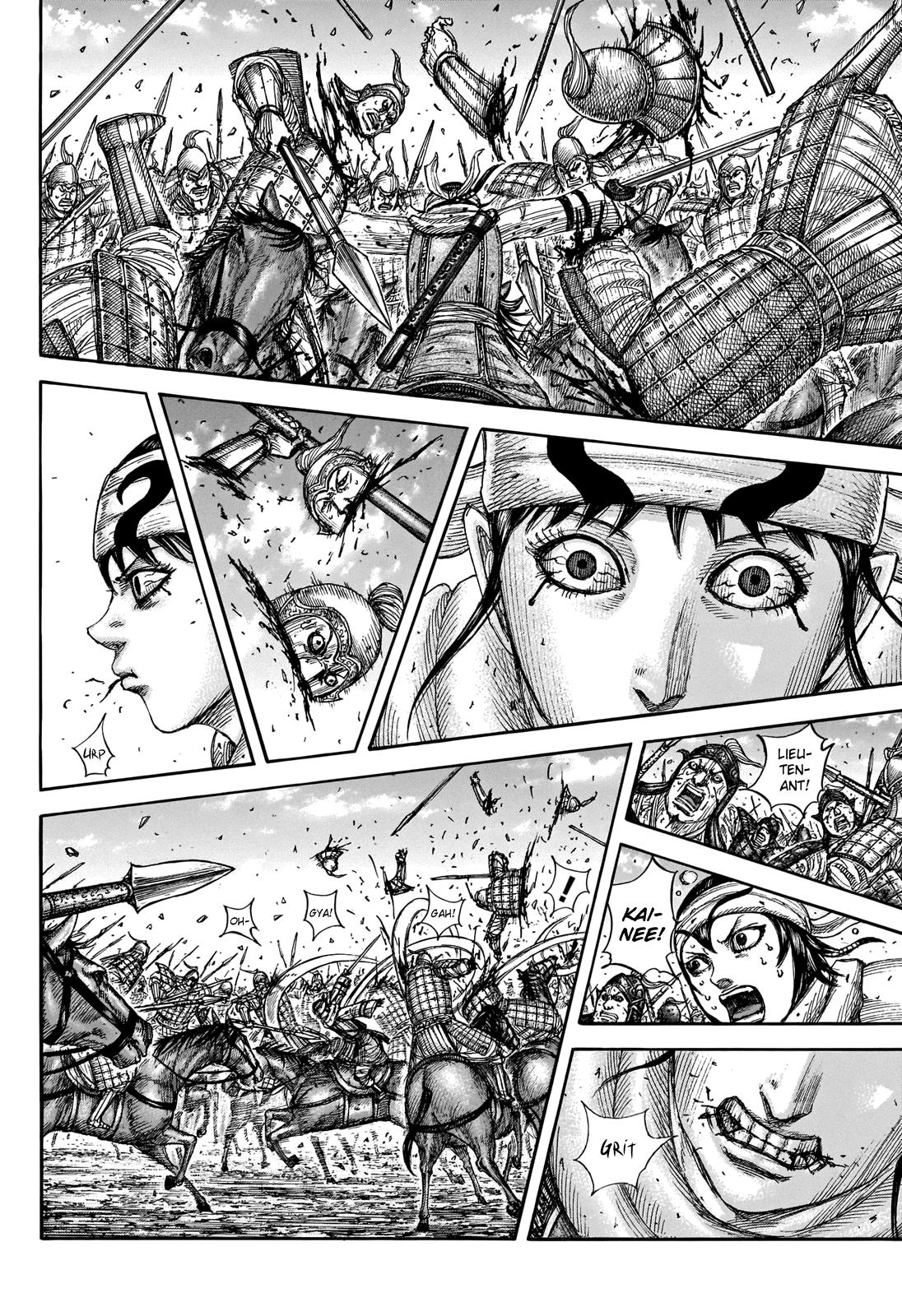 Kingdom Chapter 721 — page 18
