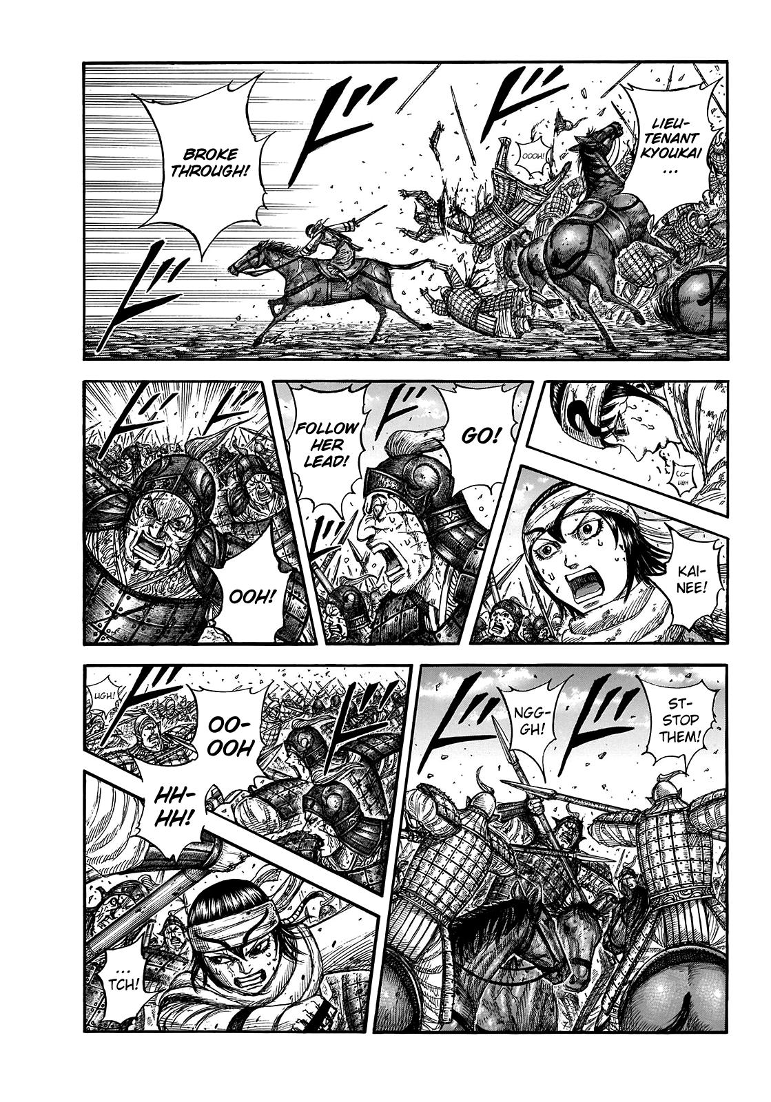 Kingdom Chapter 722 — page 2