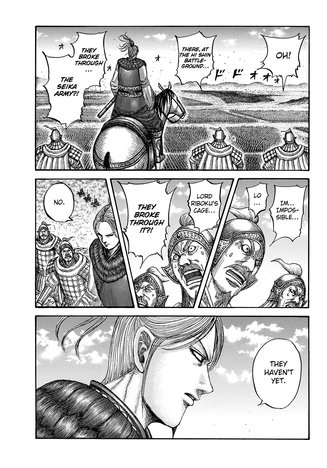 Kingdom Chapter 722 — page 4