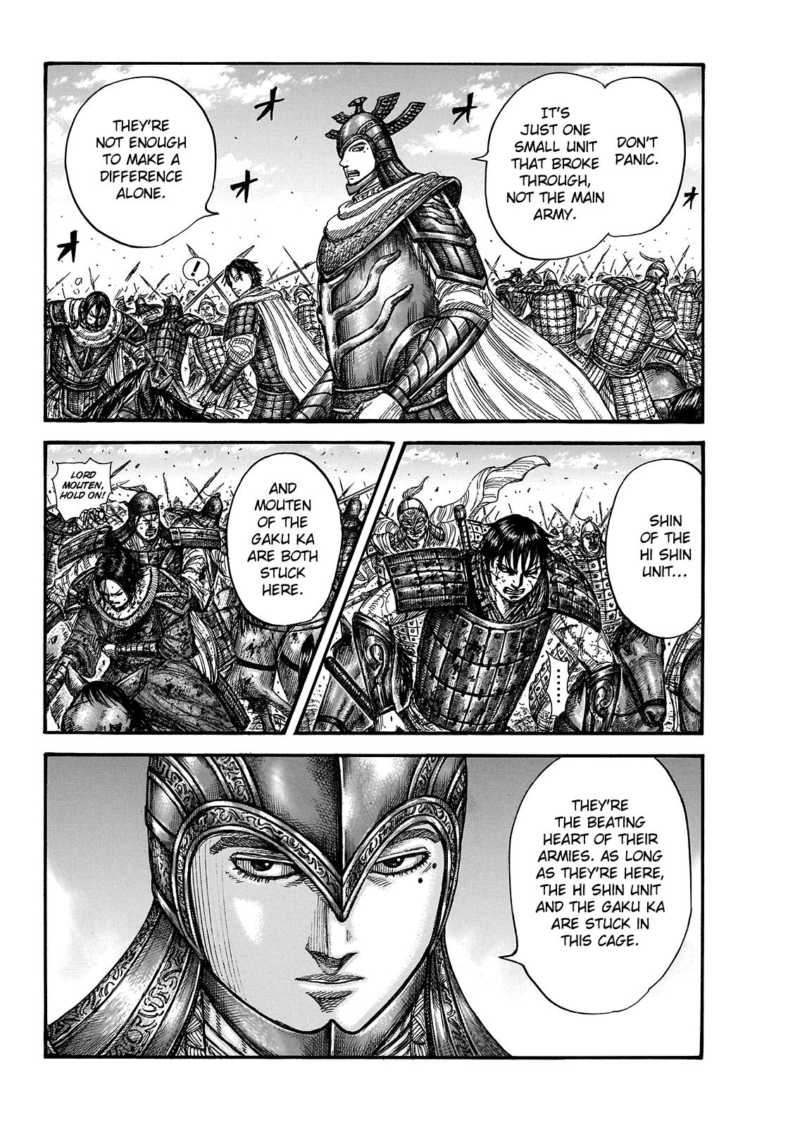 Kingdom Chapter 722 — page 5