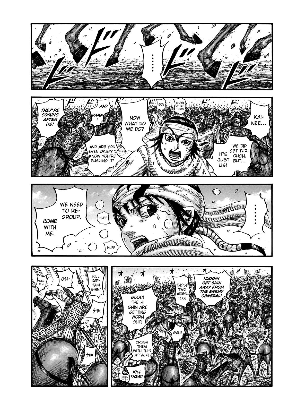 Kingdom Chapter 722 — page 6
