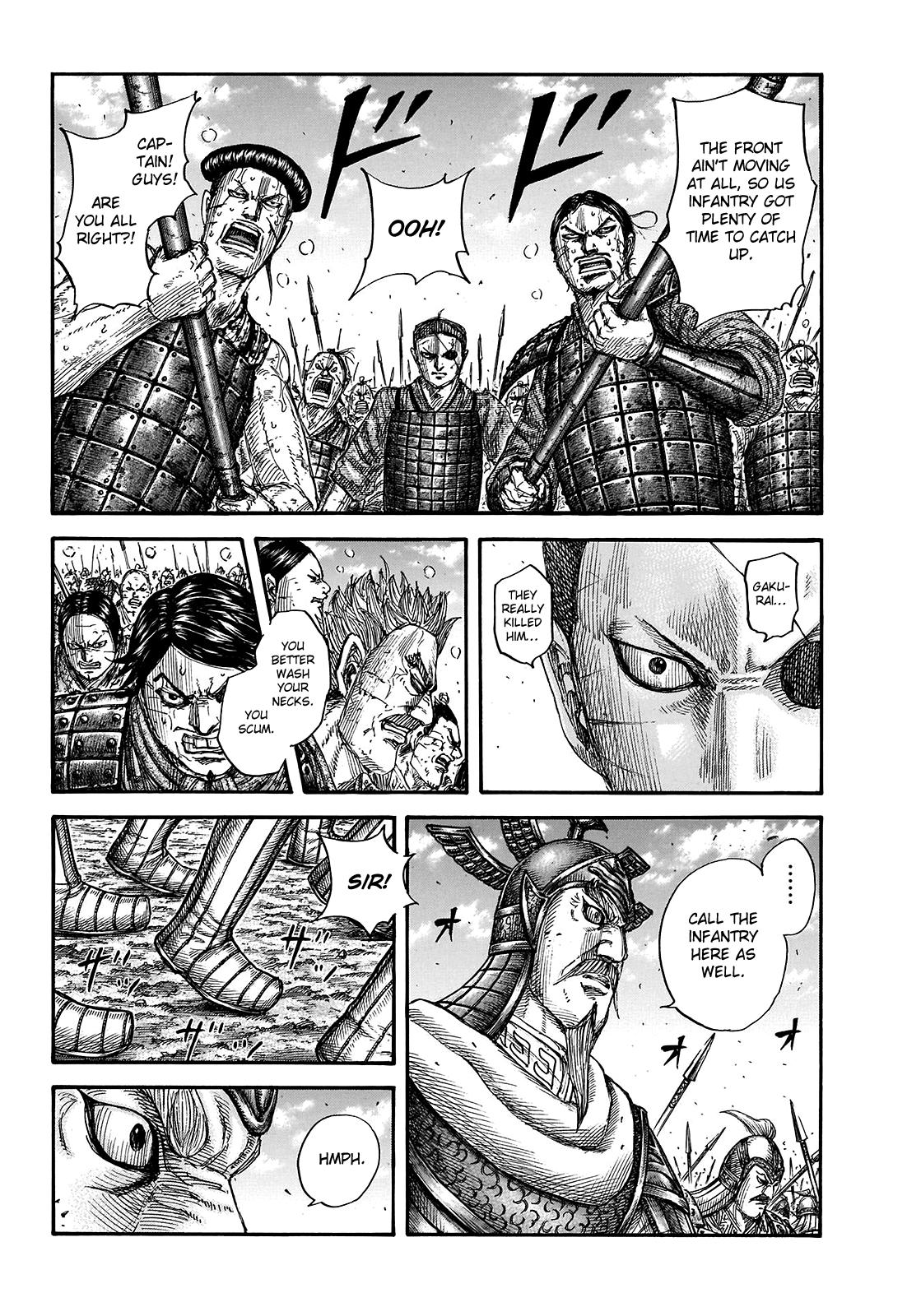 Kingdom Chapter 722 — page 7
