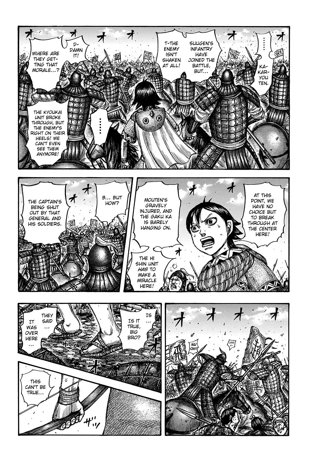 Kingdom Chapter 722 — page 9