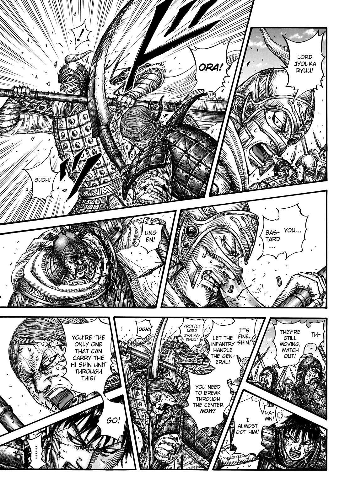 Kingdom Chapter 722 — page 16