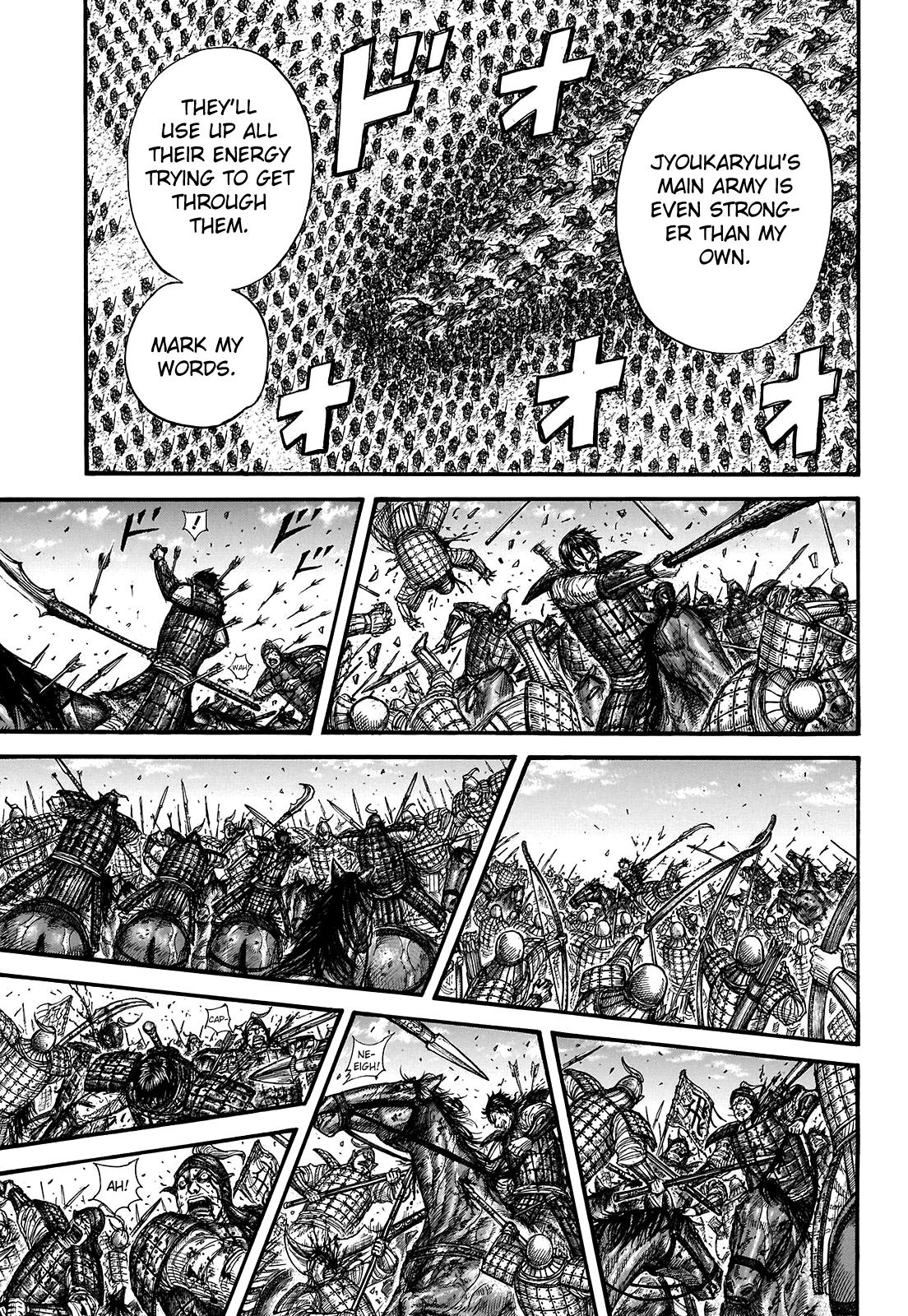 Kingdom Chapter 722 — page 18