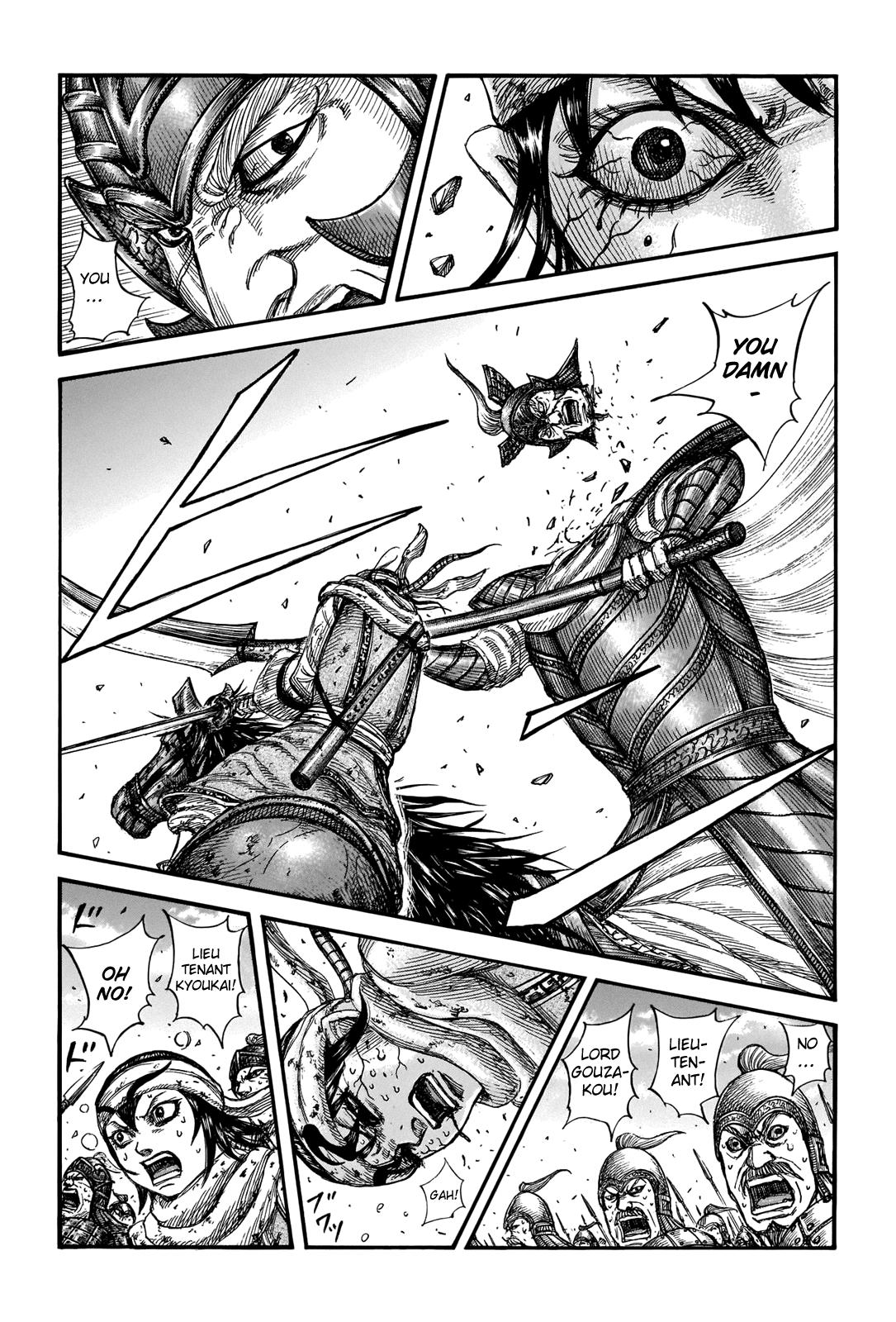 Kingdom Chapter 723 — page 2