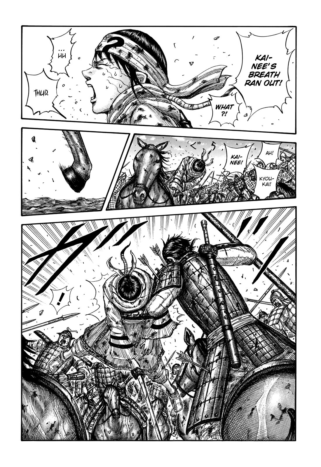 Kingdom Chapter 723 — page 3