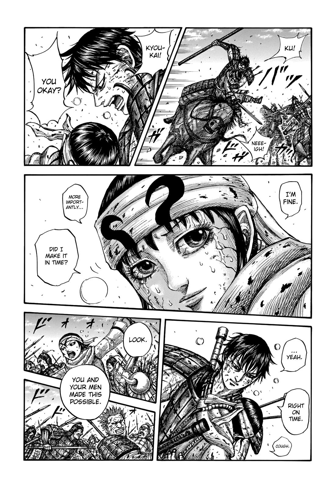 Kingdom Chapter 723 — page 4