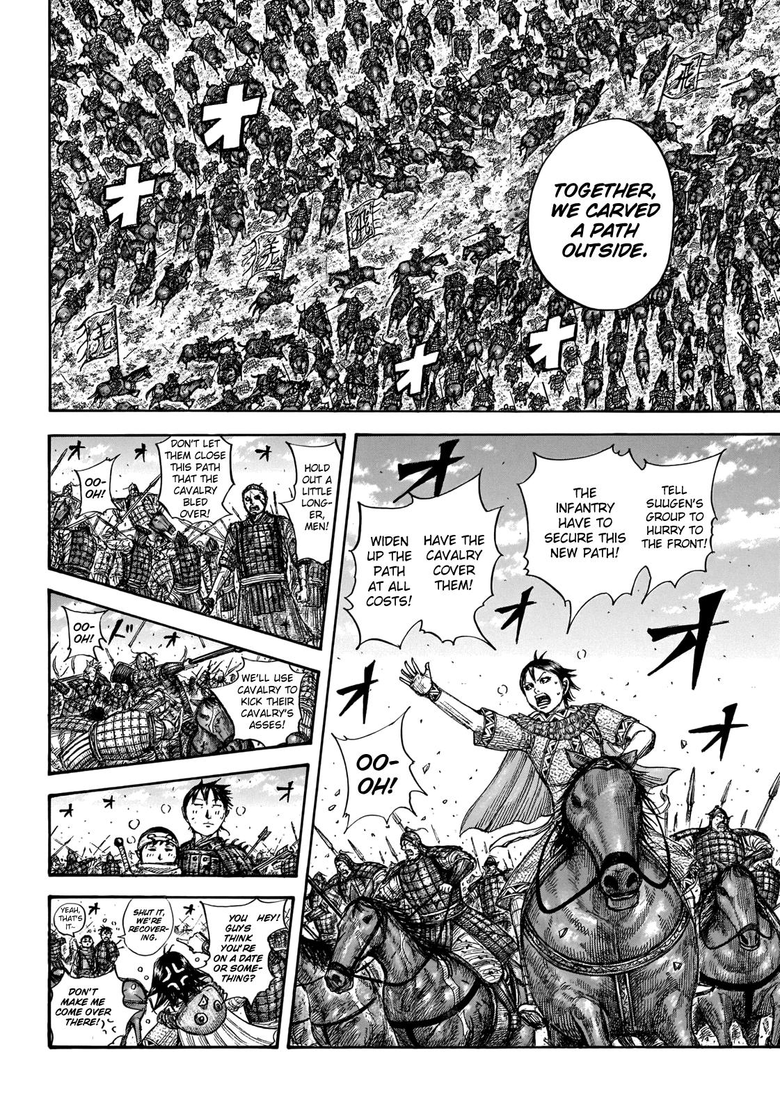 Kingdom Chapter 723 — page 5