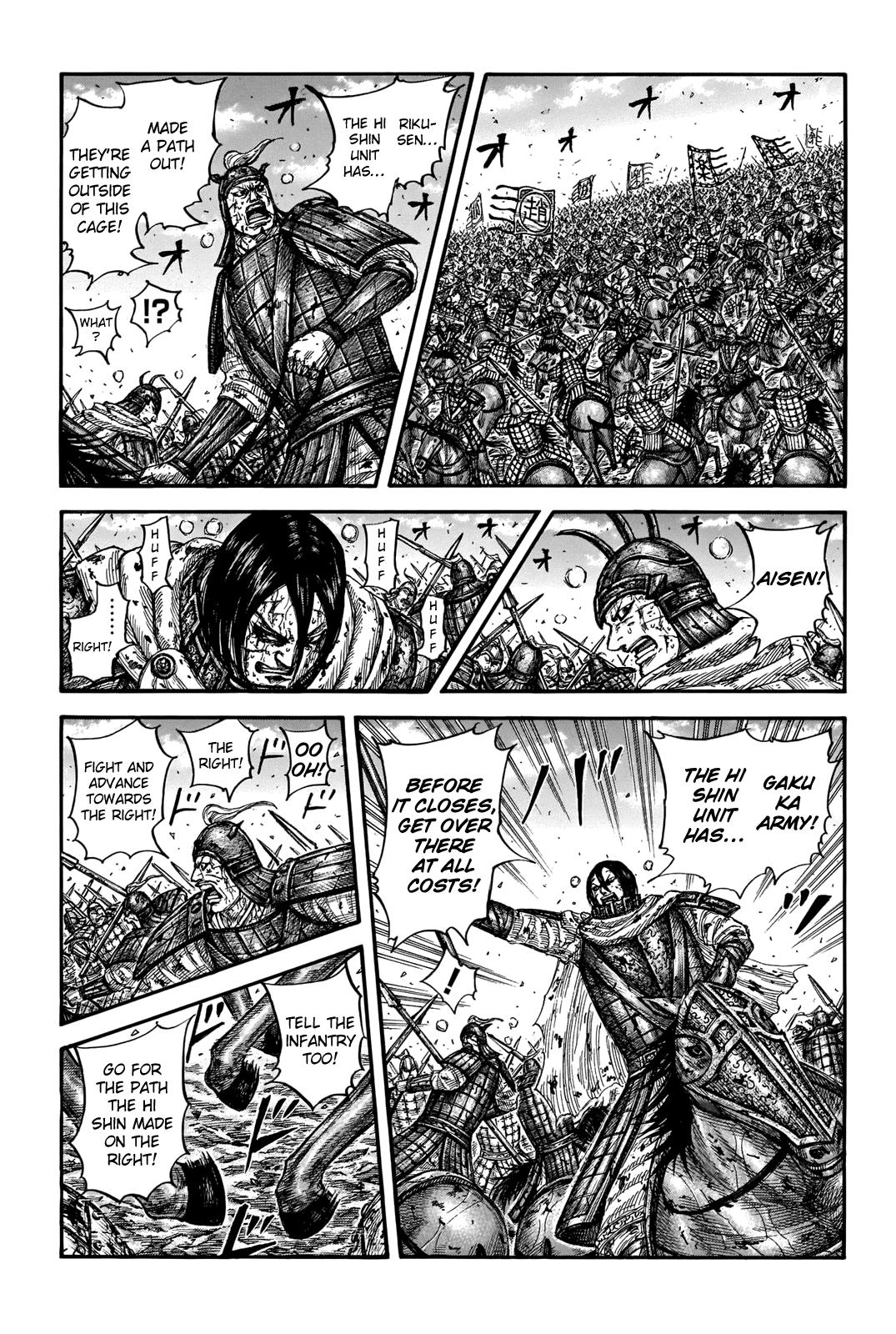 Kingdom Chapter 723 — page 7