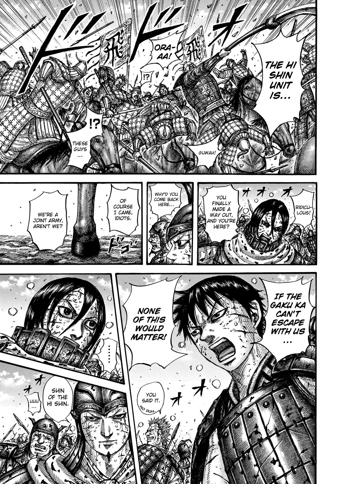 Kingdom Chapter 723 — page 10