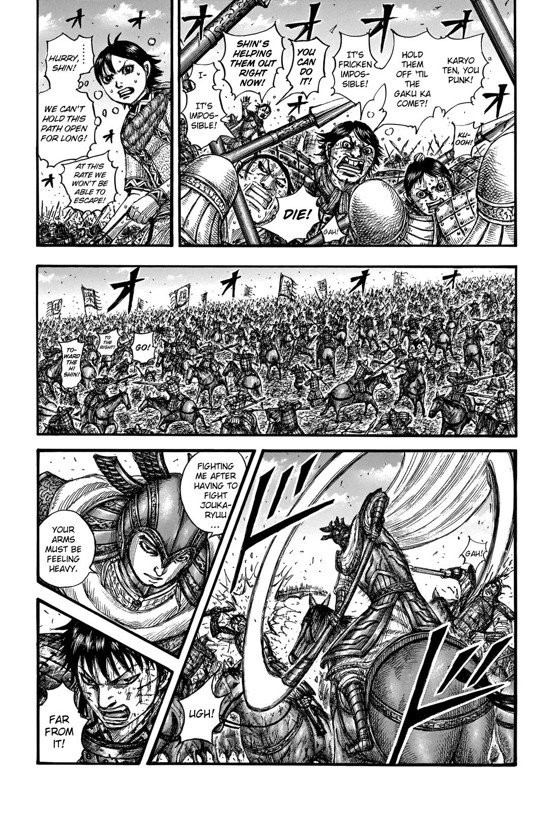 Kingdom Chapter 723 — page 11