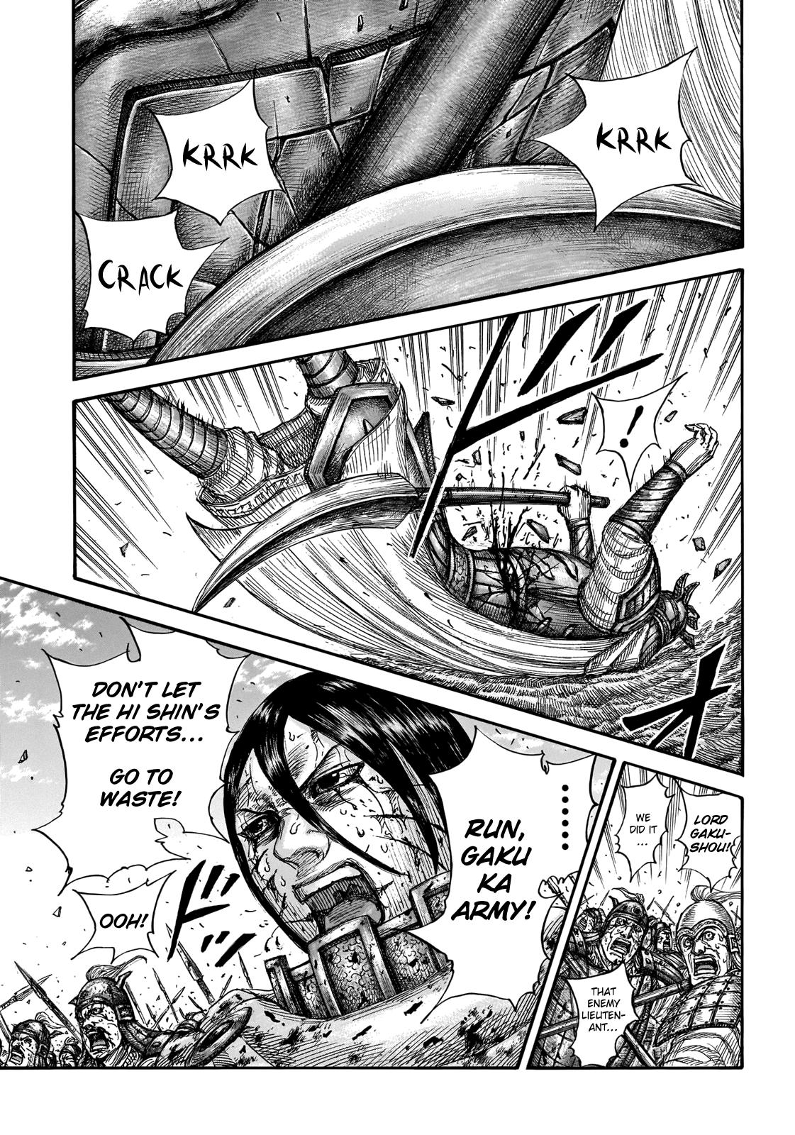 Kingdom Chapter 723 — page 14