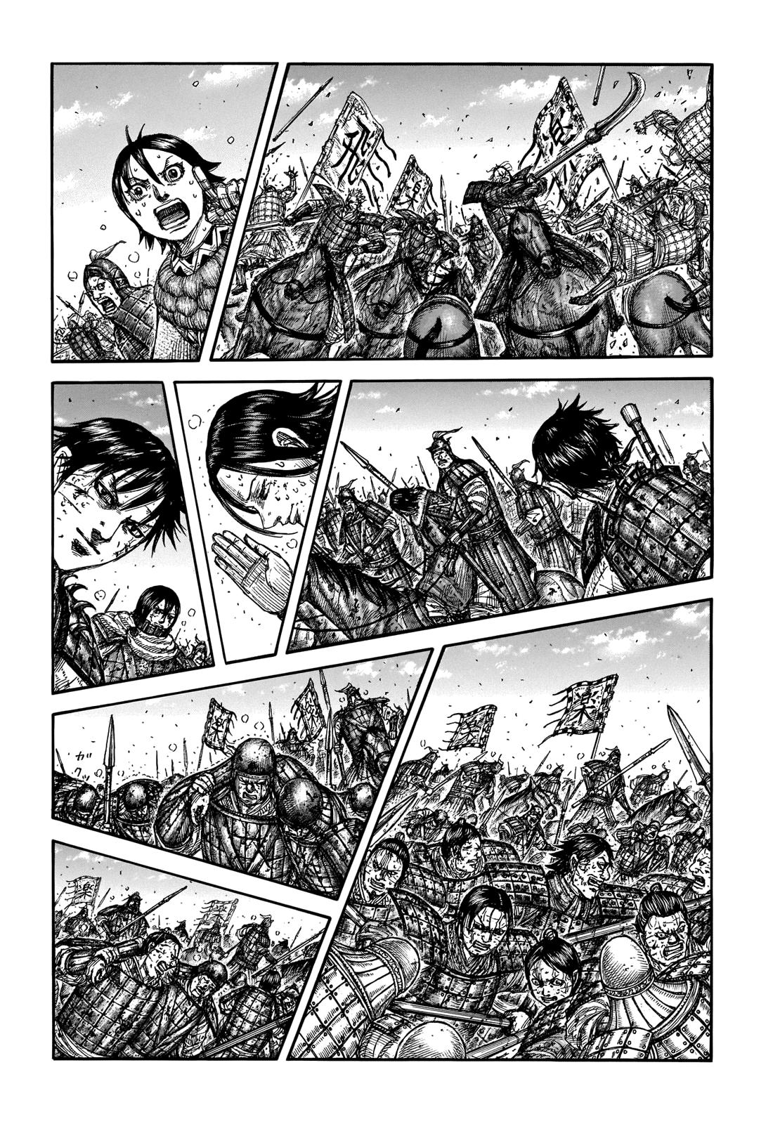 Kingdom Chapter 723 — page 15