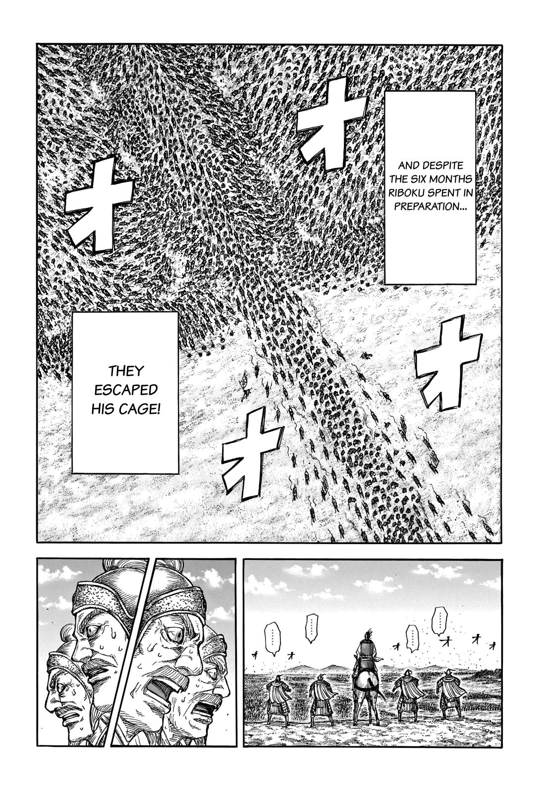 Kingdom Chapter 723 — page 17