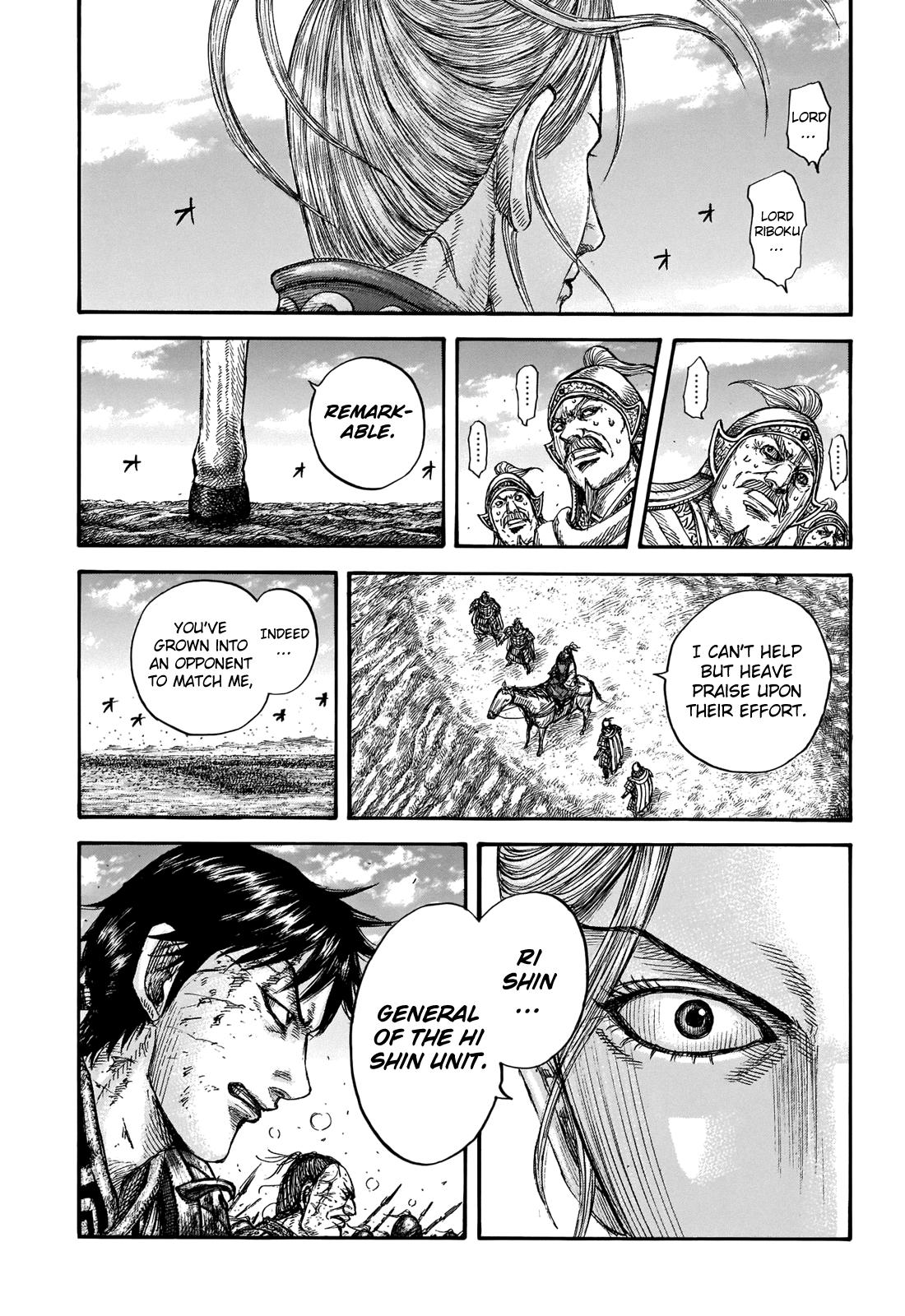 Kingdom Chapter 723 — page 18