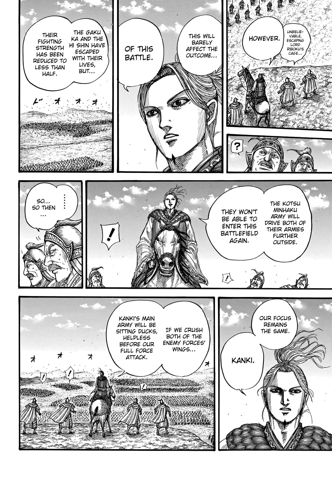 Kingdom Chapter 723 — page 19