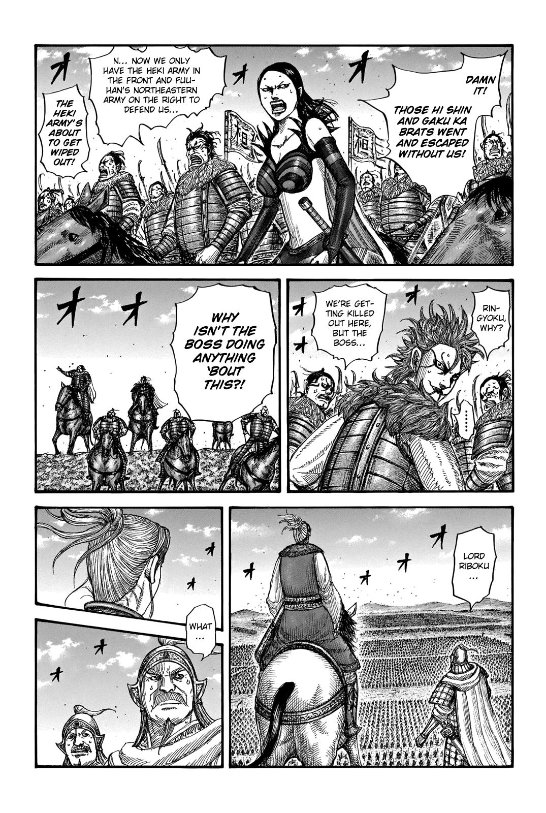 Kingdom Chapter 724 — page 2