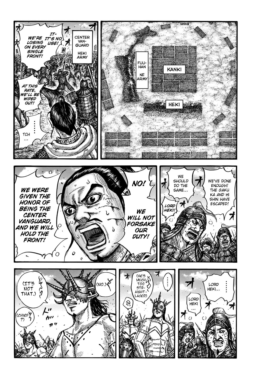 Kingdom Chapter 724 — page 4