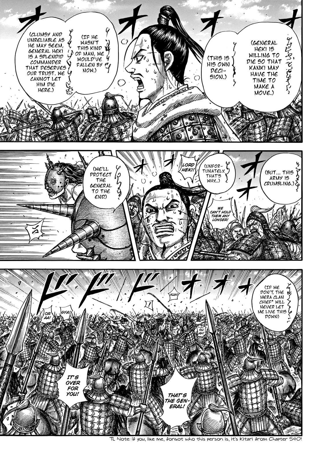 Kingdom Chapter 724 — page 5