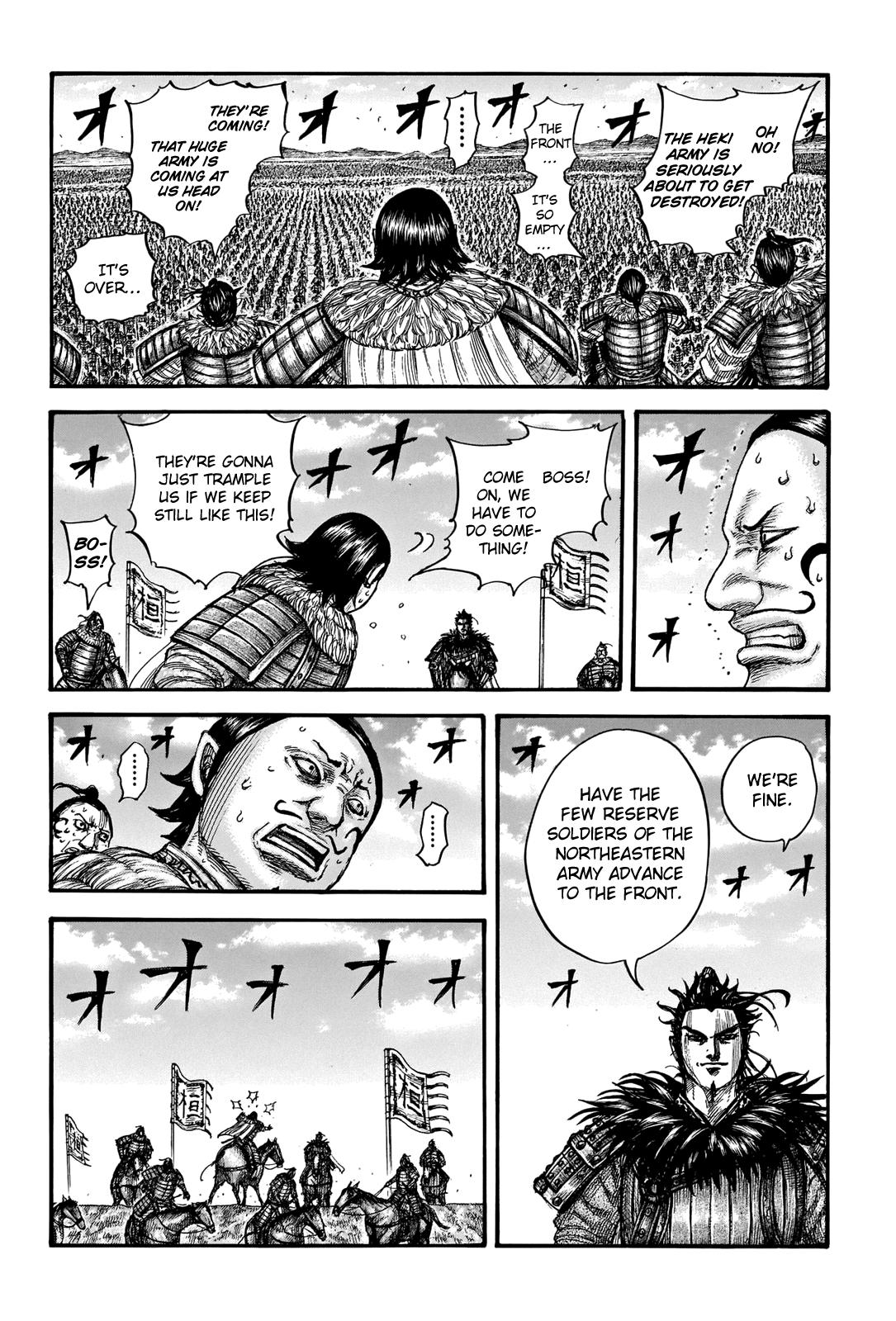Kingdom Chapter 724 — page 6