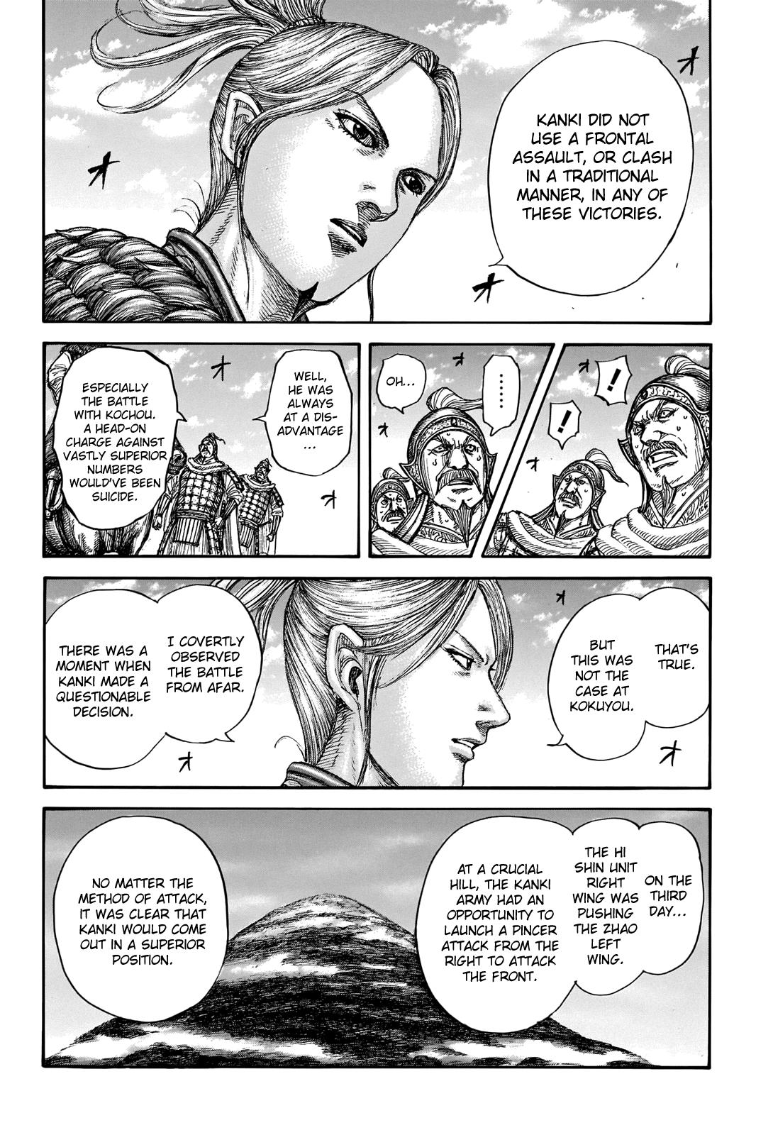 Kingdom Chapter 724 — page 10