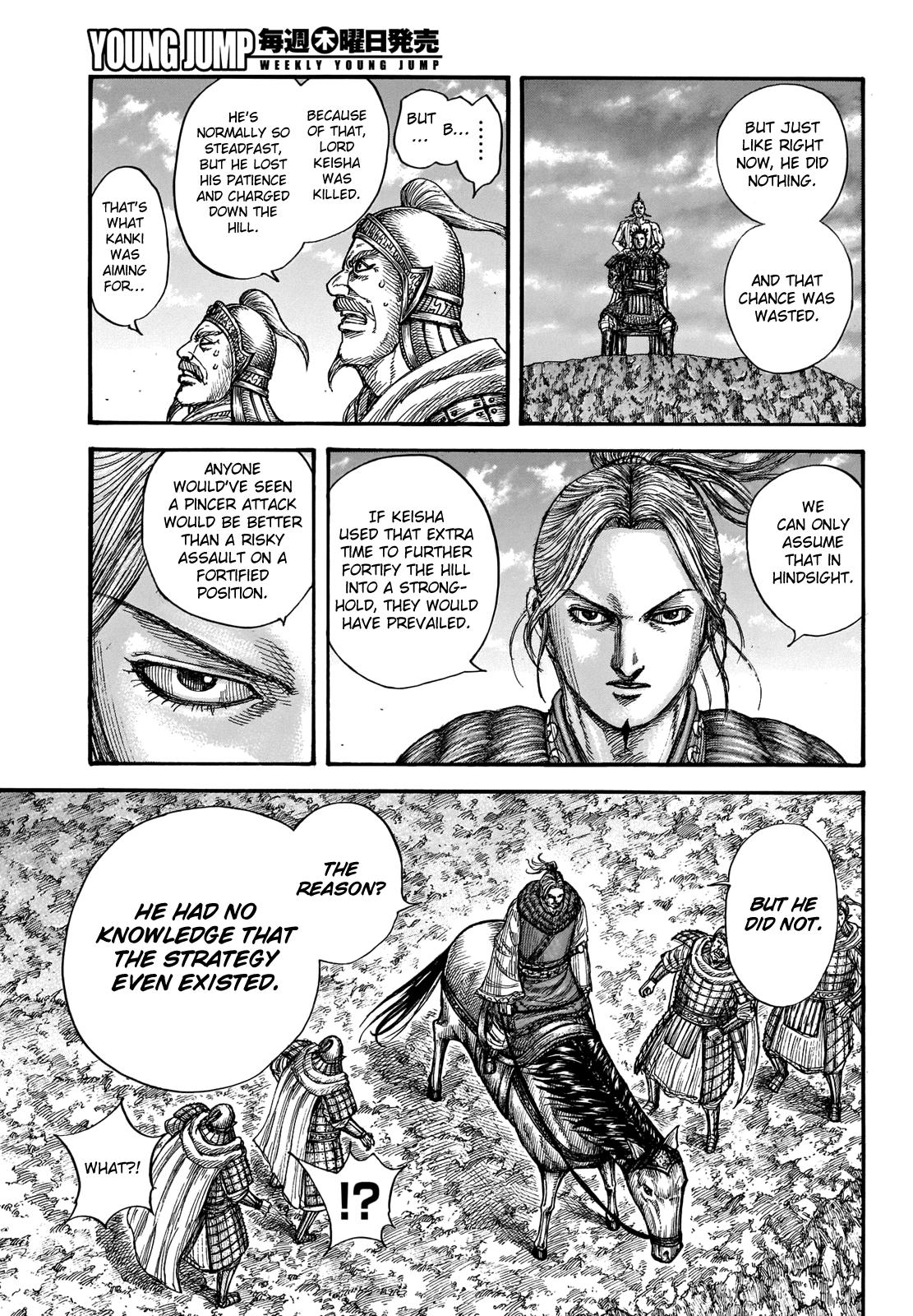 Kingdom Chapter 724 — page 11
