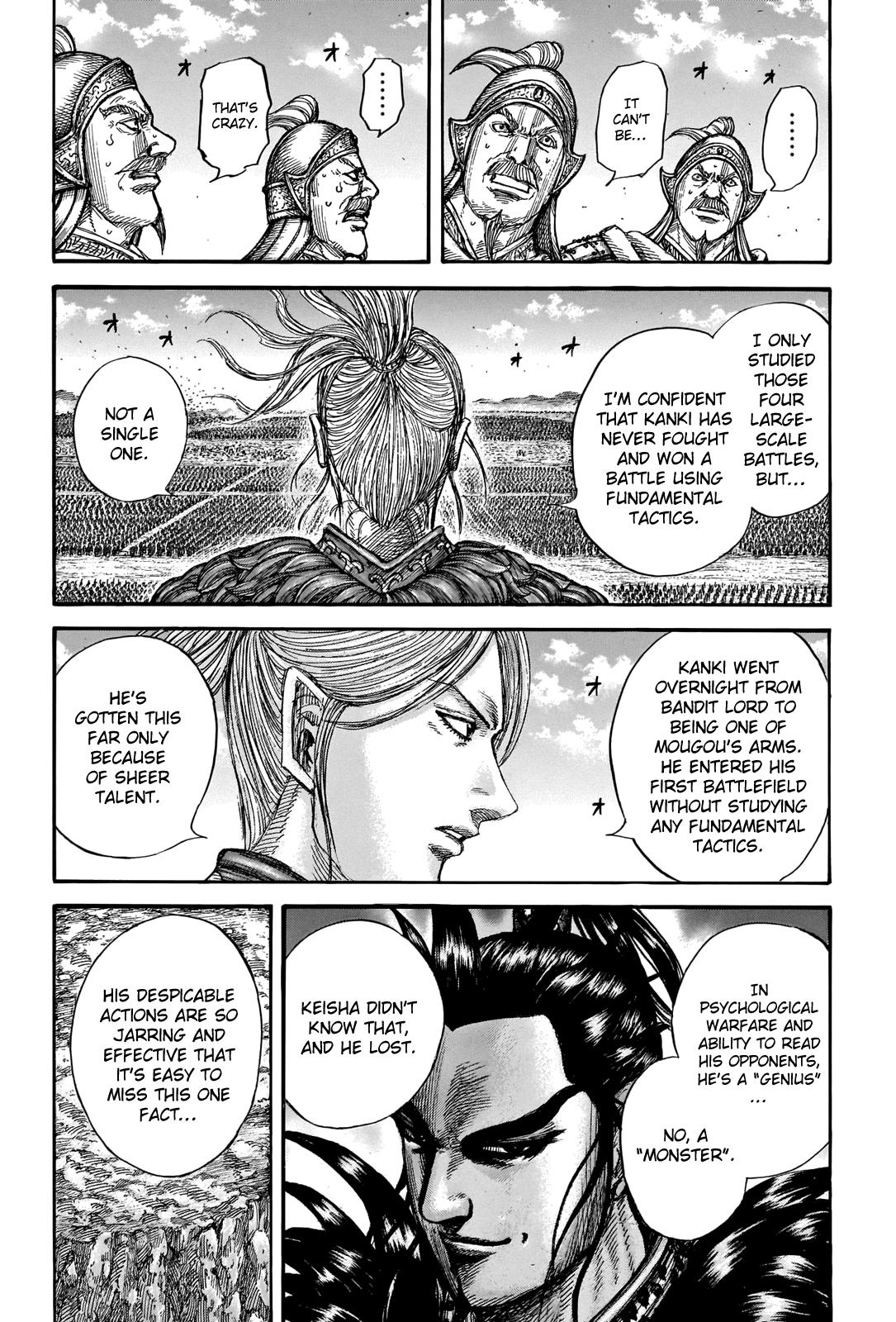 Kingdom Chapter 724 — page 12