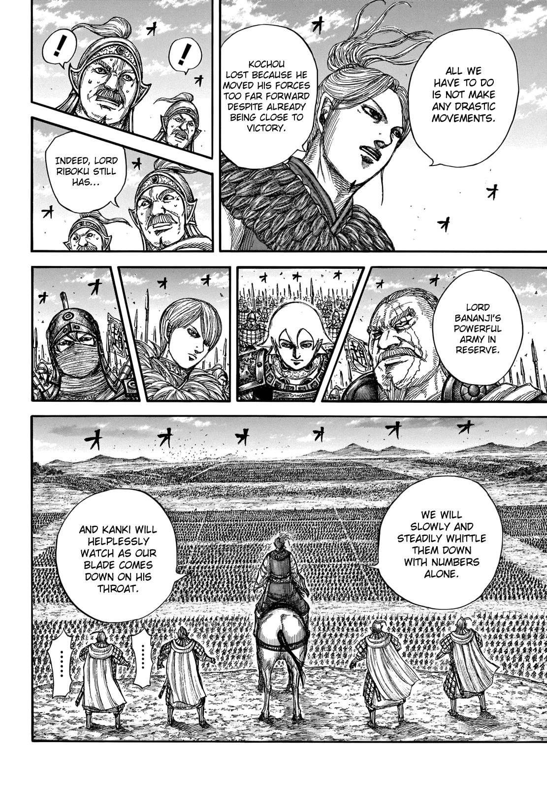 Kingdom Chapter 724 — page 14