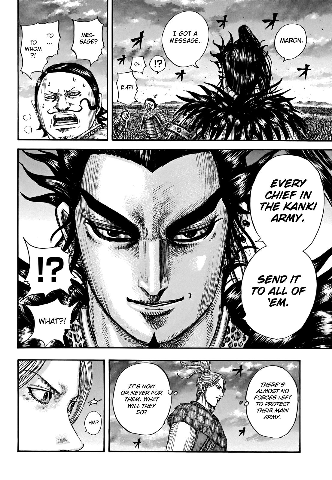 Kingdom Chapter 724 — page 16