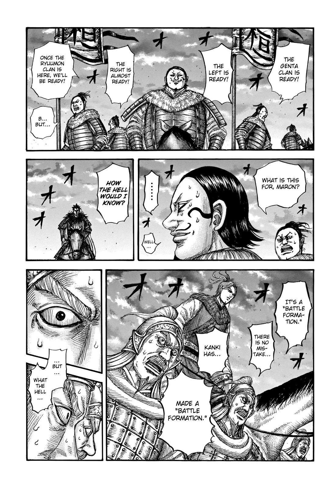 Kingdom Chapter 724 — page 19