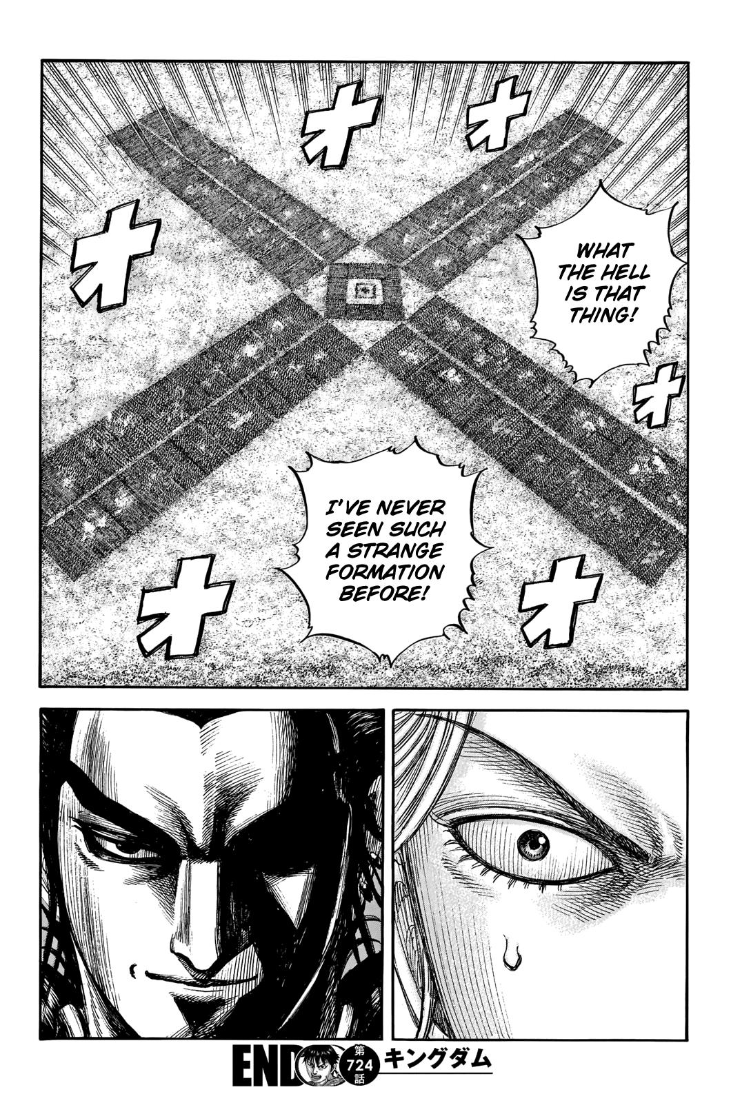 Kingdom Chapter 724 — page 20