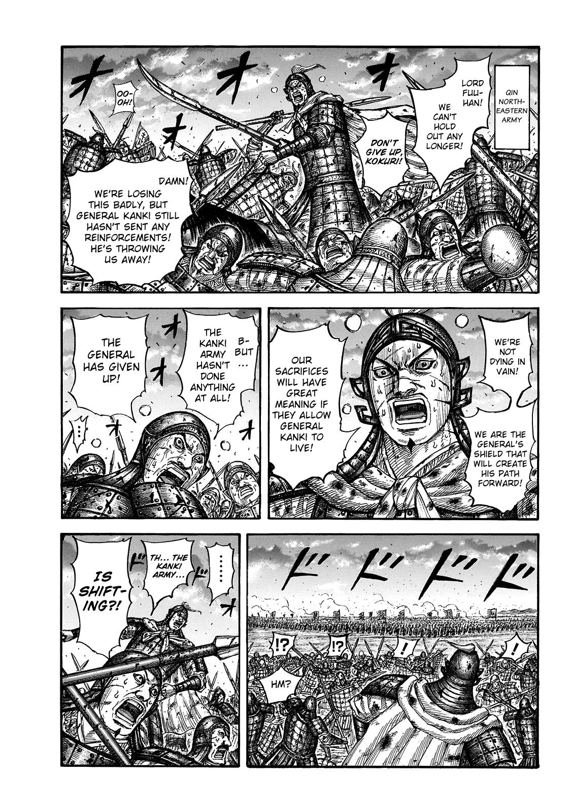 Kingdom Chapter 725 — page 2
