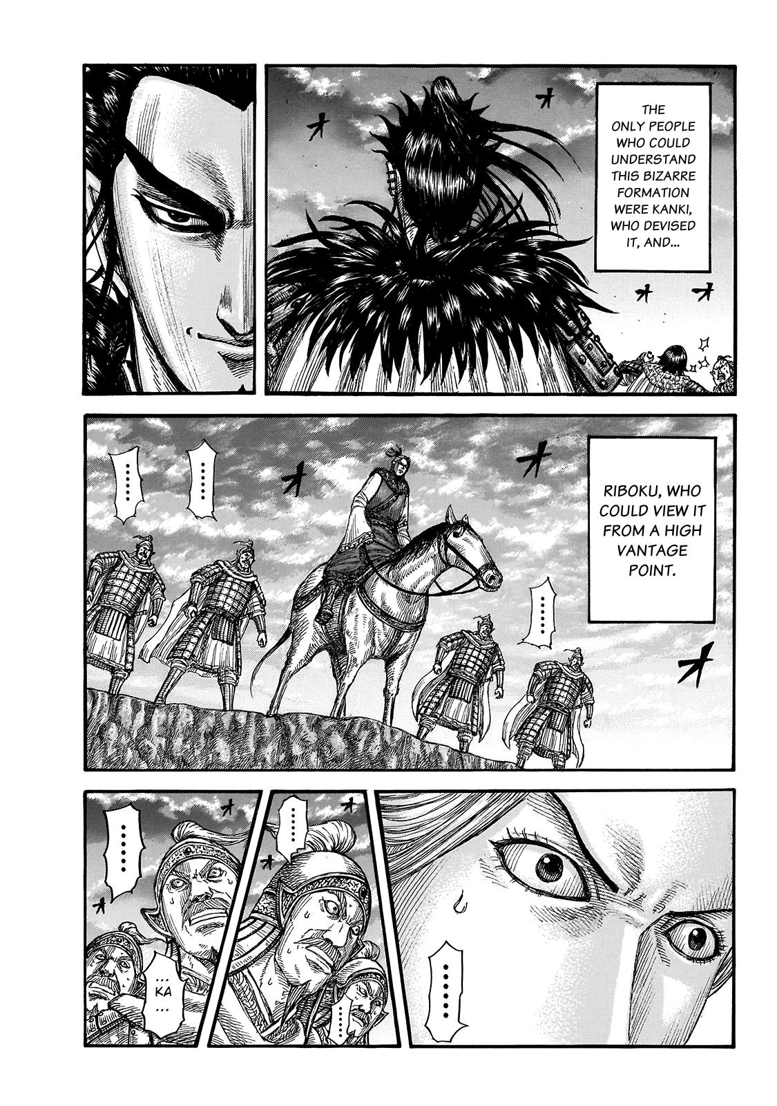Kingdom Chapter 725 — page 5