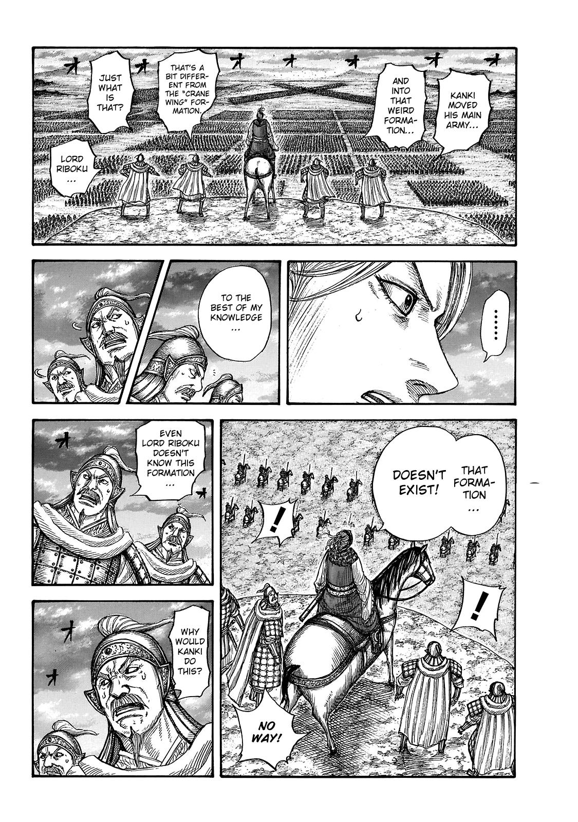 Kingdom Chapter 725 — page 6