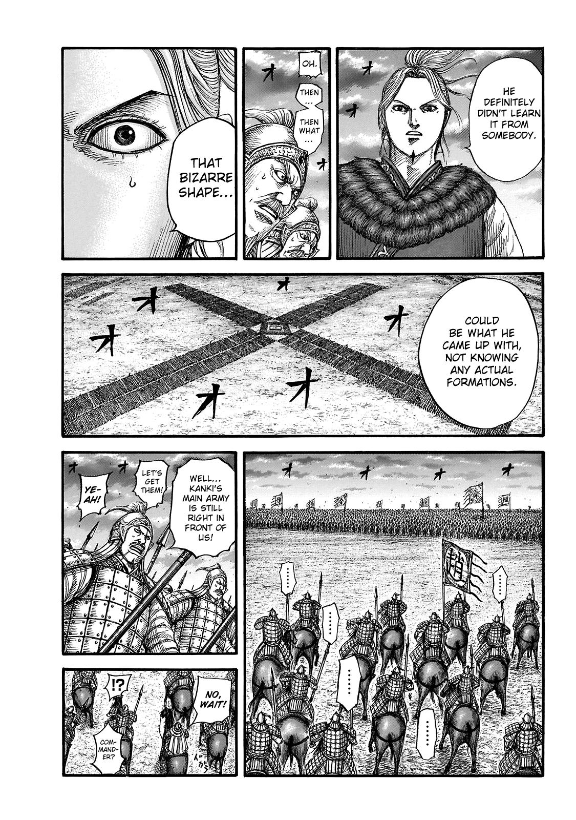 Kingdom Chapter 725 — page 7