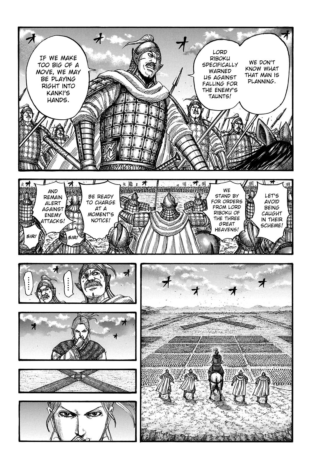 Kingdom Chapter 725 — page 8