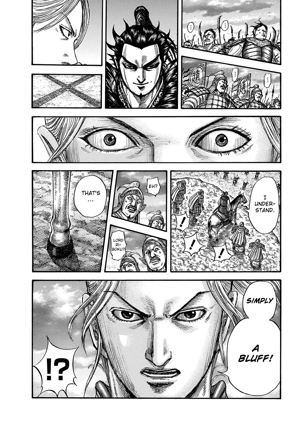 Kingdom Chapter 725 — page 9