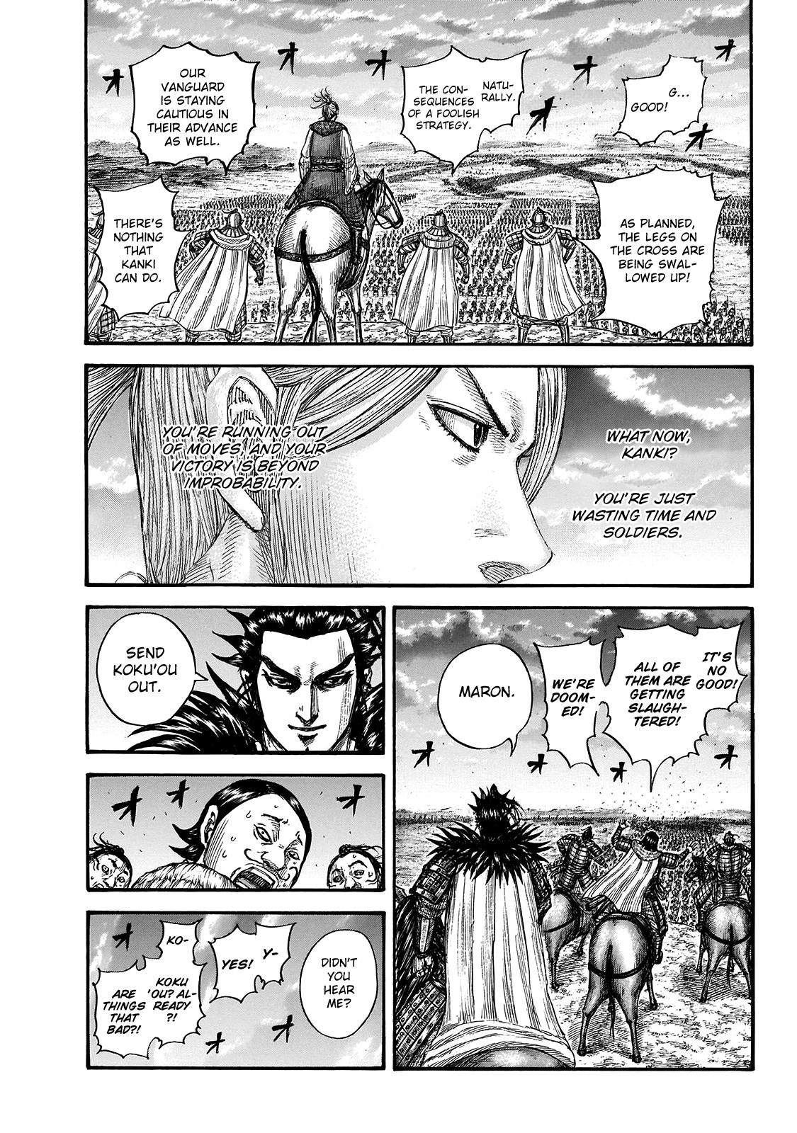 Kingdom Chapter 725 — page 13